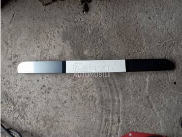 Gepek lajsna za Peugeot 207