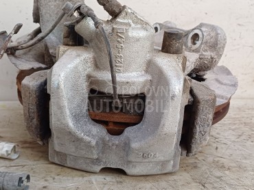 KOCIONA KLJESTA za BMW 320