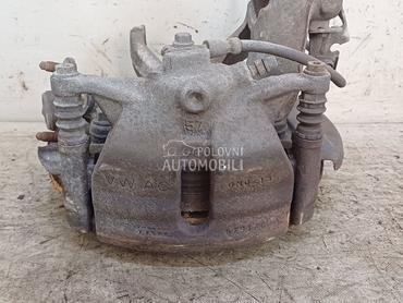 KOCIONA KLJESTA za Škoda Octavia