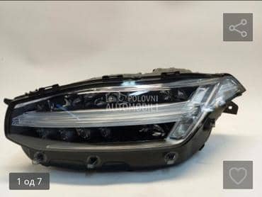 far za Volvo XC90 od 2014. do 2025. god.