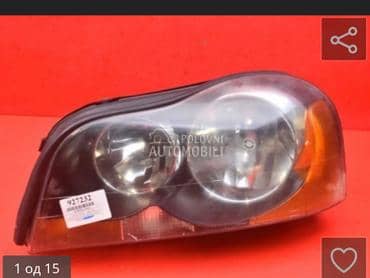 far za Volvo XC90 od 2014. do 2025. god.