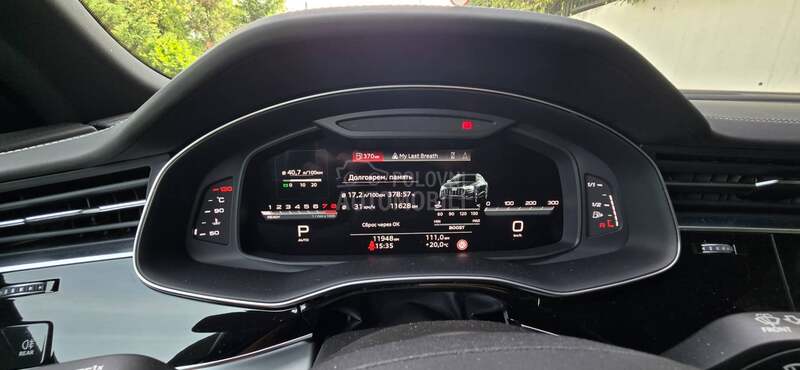 Audi SQ8 4.0 TFSI
