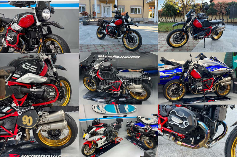 BMW R nineT URBAN GS