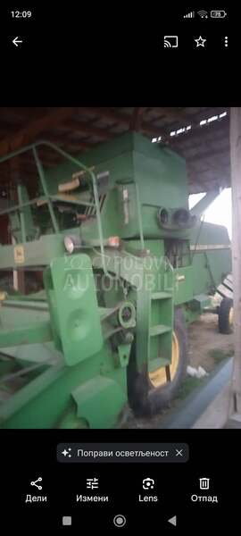 John Deere 925
