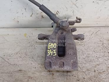 KOCIONA KLJESTA za Škoda Octavia