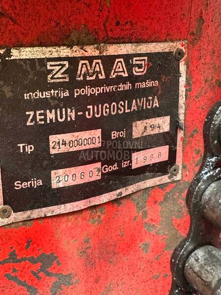 Zmaj 214 S
