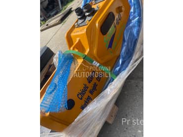 JCB Cekic za mini bager
