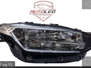 far za Volvo XC90 od 2014. do 2025. god.