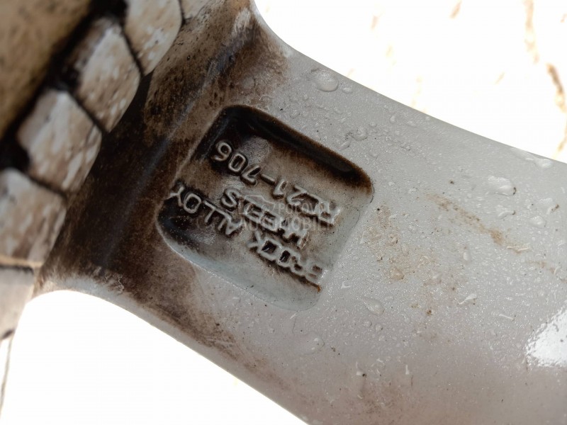 Aluminijumske felne alutech 16" 5 x 120