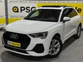 Audi Q3 3xS-Line/Pano/Matrix
