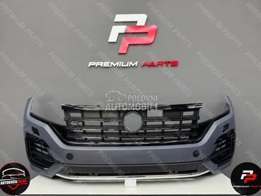 BRANIK za Volkswagen Touareg