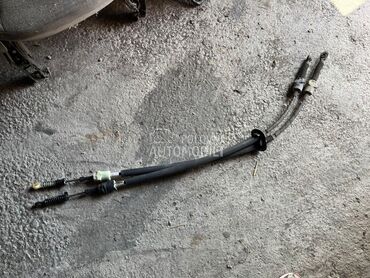 Sajle menjaca za Mercedes Benz A 140, A 150, A 160 ...