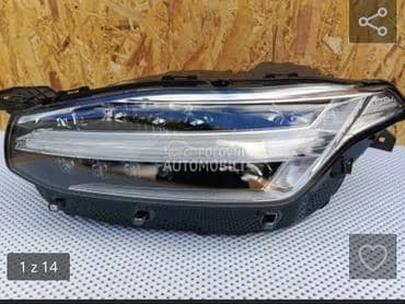 far za Volvo XC90 od 2014. do 2025. god.