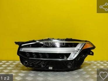 far za Volvo XC90 od 2014. do 2025. god.