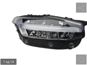 far za Volvo XC90 od 2014. do 2025. god.