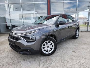 Citroen C4 1.5 BLUEHDI