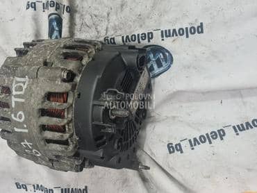 Alternator za Volkswagen Golf 7