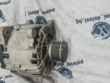 Alternator za Volkswagen Golf 6