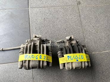 kociona klesta za Volkswagen Polo