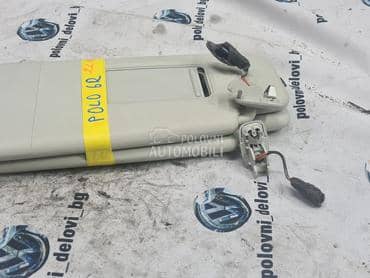 Suncobrani za Volkswagen Polo