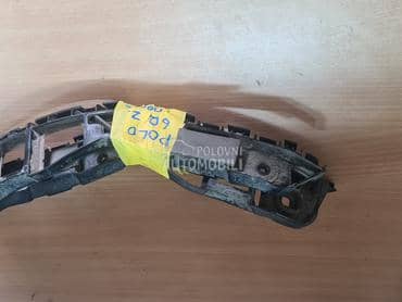 Nosac branika za Volkswagen Polo