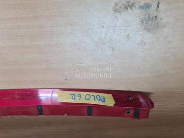 Trece svetlo za Volkswagen Polo