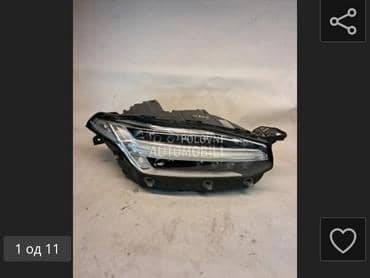 far za Volvo XC90 od 2014. do 2025. god.