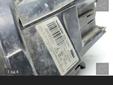 far za Volvo XC90 od 2014. do 2025. god.