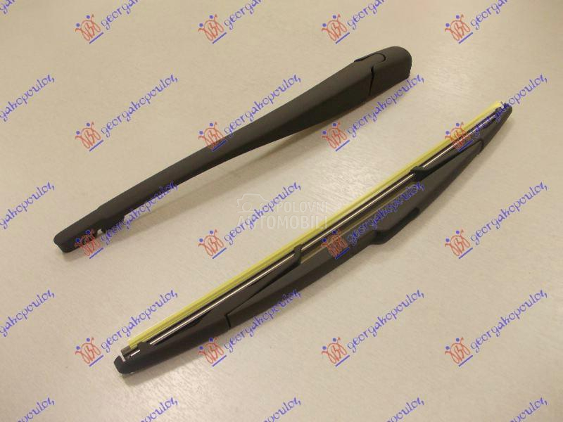 ZADNJI BRISAC KOMPLET (PLASTIC