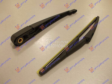 ZADNJI BRISAC KOMPLET 305mm za Renault Clio od 2001. do 2006. god.
