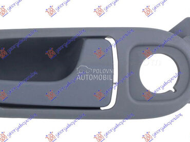 KVAKA PREDNJIH VRATA UNUTRASNJ za Seat Arosa od 2000. do 2004. god.
