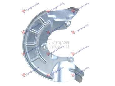 ZASTITA PREDNJEG KOCIONOG DISK za Volkswagen Fox od 2005. do 2011. god.