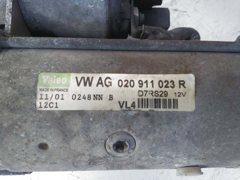 Anlaser za SDI