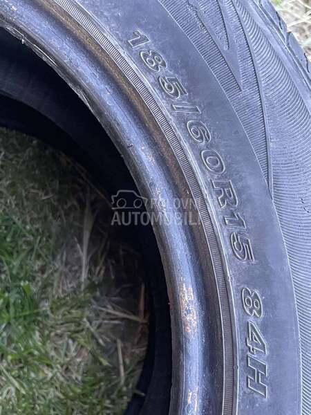 Nexen 185/65 R15 Letnja