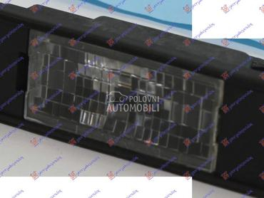 SVETLO TABLICE za Peugeot 106 od 1996. do 2003. god.