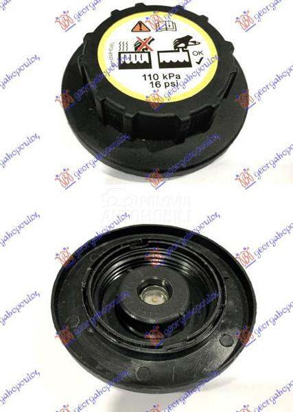 POKLOPAC POSUDE ZA ANTIFRIZ (1