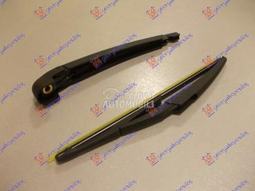 ZADNJI BRISAC KOMPLET 290mm za Fiat 500e od 2021. do 2025. god.