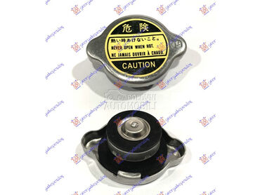 POKLOPAC HLADNJAKA (0.9bar) za Hyundai Accent od 1999. do 2002. god.