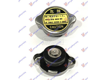 POKLOPAC HLADNJAKA (0.9bar) za Hyundai Elantra od 2004. do 2007. god.