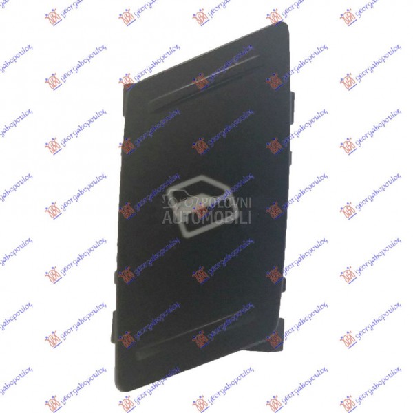 PREKIDAC U ZADNJIM VRATIMA (3