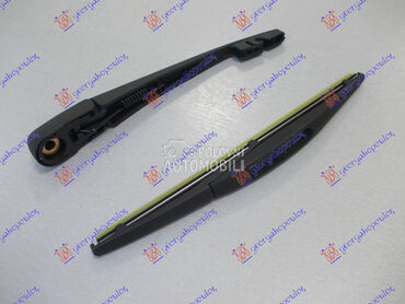 ZADNJI BRISAC KOMPLET 250mm za Suzuki SX4 od 2007. do 2013. god.