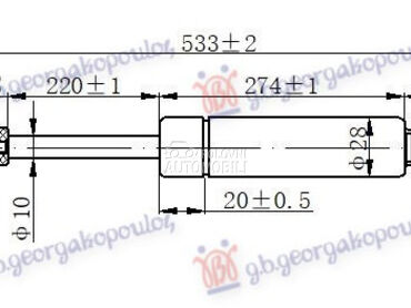 AMORTIZER GEPEK VRATA (533L-75 za Renault Modus od 2008. do 2013. god.