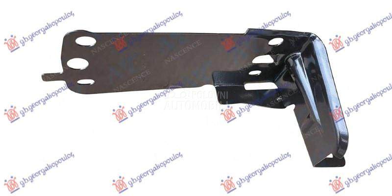 NOSAC HLADNJAKA DONJI ALUMINIJ