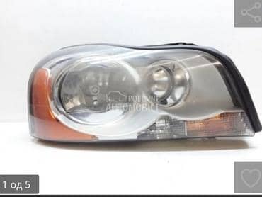 far za Volvo XC90 od 2014. do 2025. god.