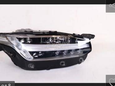 far za Volvo XC90 od 2014. do 2025. god.