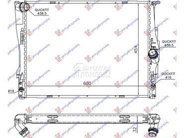 HLADNJAK MOTORA ZA SVE MODELE za BMW X1 od 2009. do 2013. god.