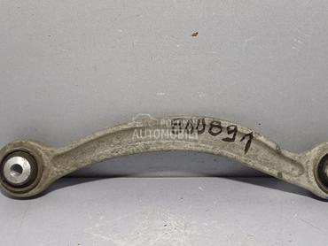 RAME za Mercedes Benz GL Klasa