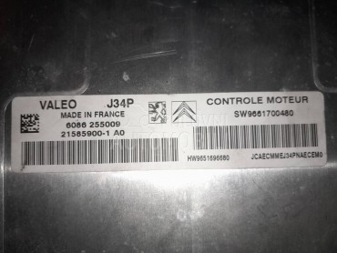 Motorni Racunar VALEO J34P za Peugeot 206, 206 plus, 207 ...