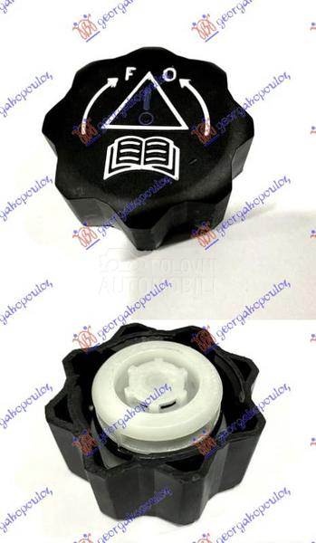 POKLOPAC POSUDE ZA ANTIFRIZ (1