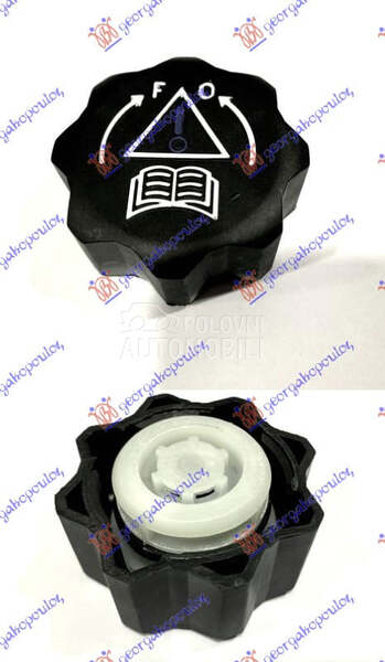 POKLOPAC POSUDE ZA ANTIFRIZ (1